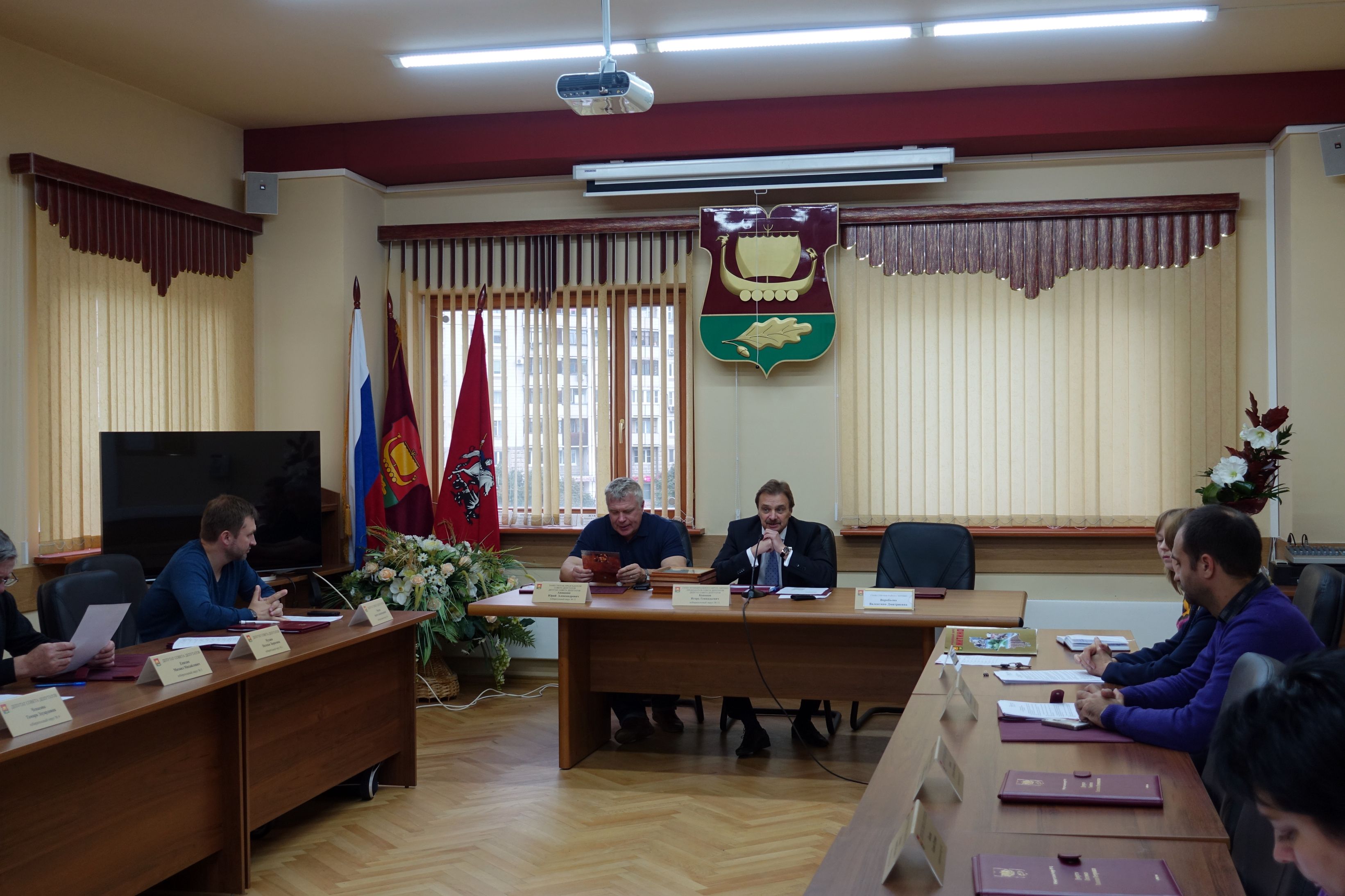 Заседание №10 Совета депутатов муниципального округа Митино «20» сентября 2016 года